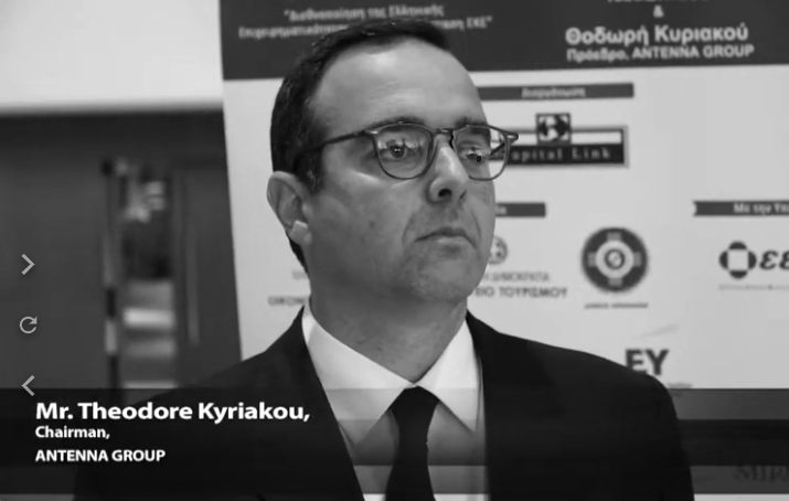 Teodore Kiriakou